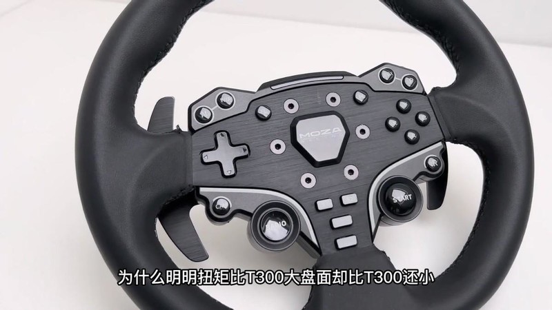 热爱赛车的你，请收藏！市售模拟器选购指南