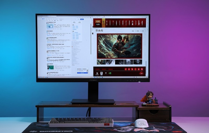 设计制图用显示器咋选？千元档INNOCN 27C1U-D 4K专业美术显示器推荐