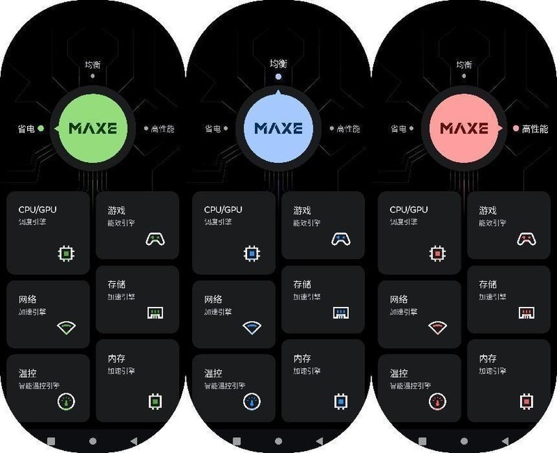小巧便携颜值高，3999元即可到手的Moto Razr40上手体验