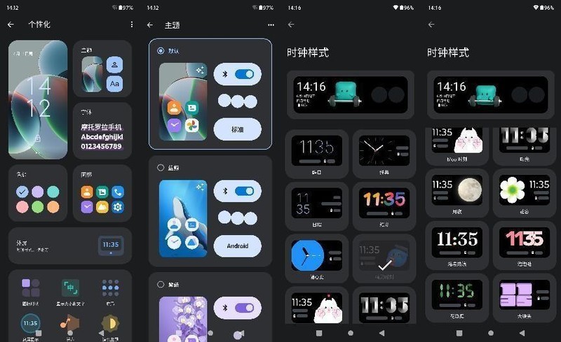 小巧便携颜值高，3999元即可到手的Moto Razr40上手体验