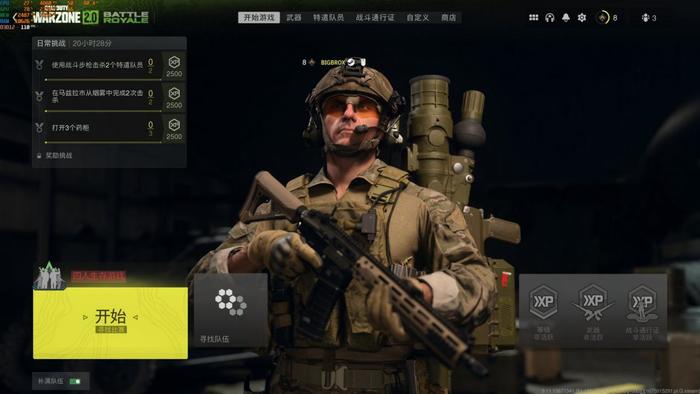 盈通RTX 4080樱瞳水着显卡简测，还是高端显卡玩游戏更爽