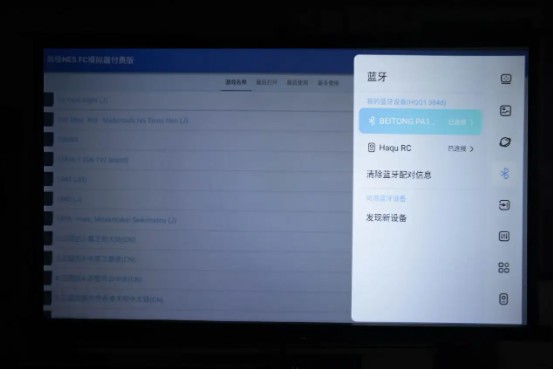 真1080P，投影效果出色，适合家用，哈趣Q1云台投影仪体验