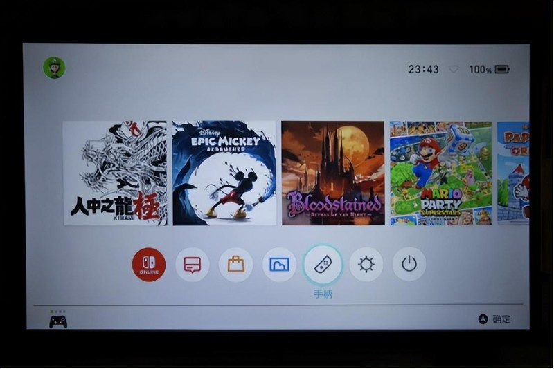 真1080P，投影效果出色，适合家用，哈趣Q1云台投影仪体验