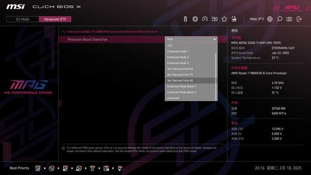 最期待的50系显卡，影驰RTX 5070 Ti 圣刃OC显卡首发测评