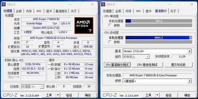 最期待的50系显卡，影驰RTX 5070 Ti 圣刃OC显卡首发测评