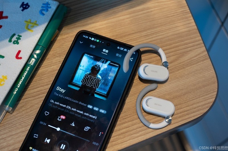 48°可调耳挂，运动佩戴超稳定HOLME Fit 2带来沉浸式听歌新体验