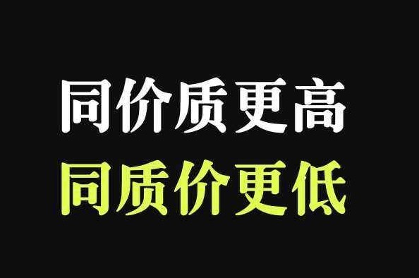 降噪麦克风排行榜10强，主播录音必备十大音质最好的领夹麦