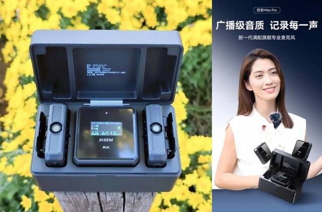 降噪麦克风排行榜10强，主播录音必备十大音质最好的领夹麦