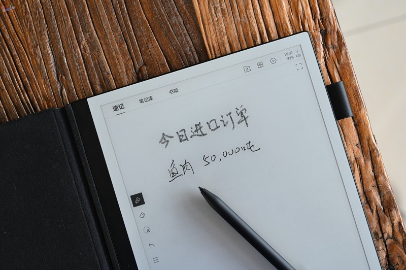 无限写笔 ChMkLGNCYliIO9FMAA50X_Q-W3YAAIVKAGXSBIADnR3734.jpg