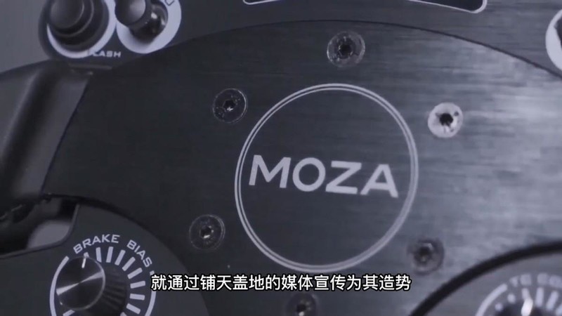 热爱赛车的你，请收藏！市售模拟器选购指南