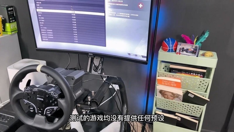 热爱赛车的你，请收藏！市售模拟器选购指南
