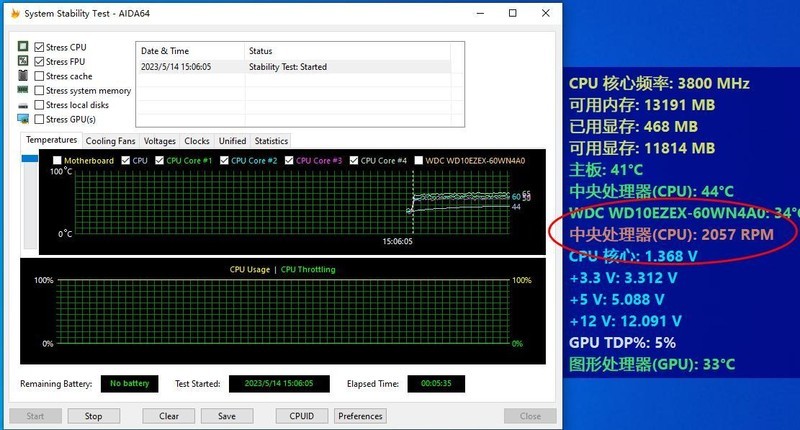 完美海景房！让电脑焕发新生，NZXT H9 flow机箱、艾湃电竞魔立方360水冷散热开箱体验