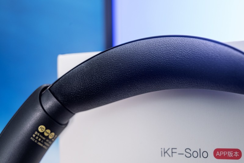 双十一耳机推荐，-52dB降噪140小时长续航，iKF Solo头戴式蓝牙耳机