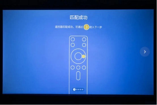 真1080P，投影效果出色，适合家用，哈趣Q1云台投影仪体验