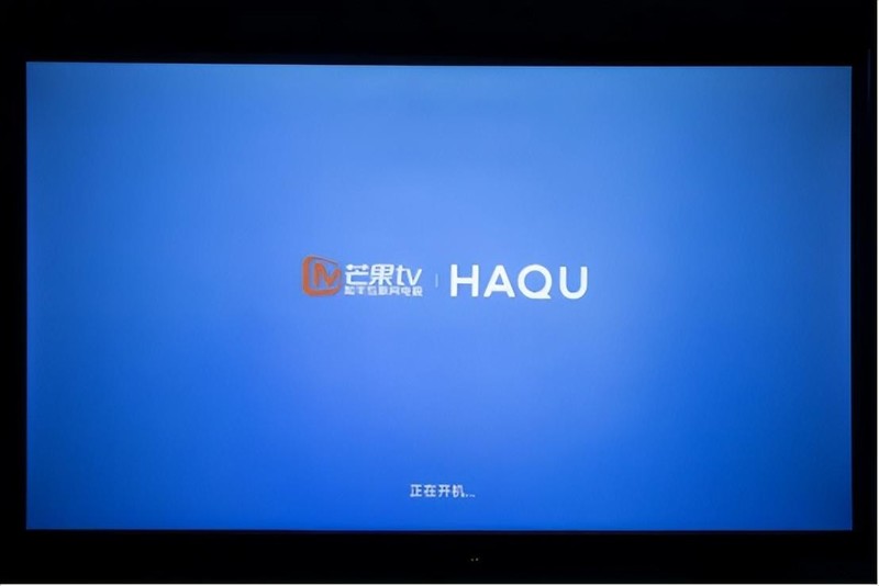 真1080P，投影效果出色，适合家用，哈趣Q1云台投影仪体验