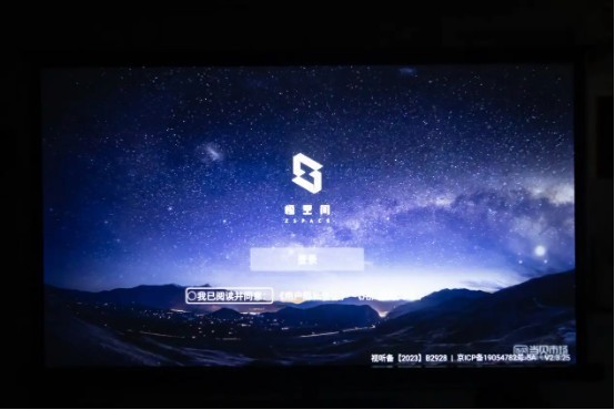 真1080P，投影效果出色，适合家用，哈趣Q1云台投影仪体验