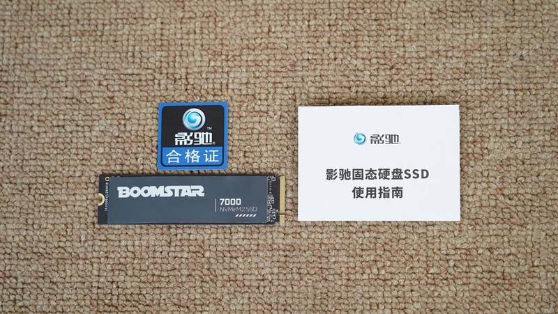 千元级游戏CPU哪家强？9600X VS 14600KF对比评测告诉你答案