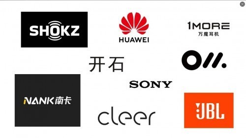 音质最好的不入耳耳机：2025热门推荐榜Top5，几乎“零差评”佩戴体验佳！