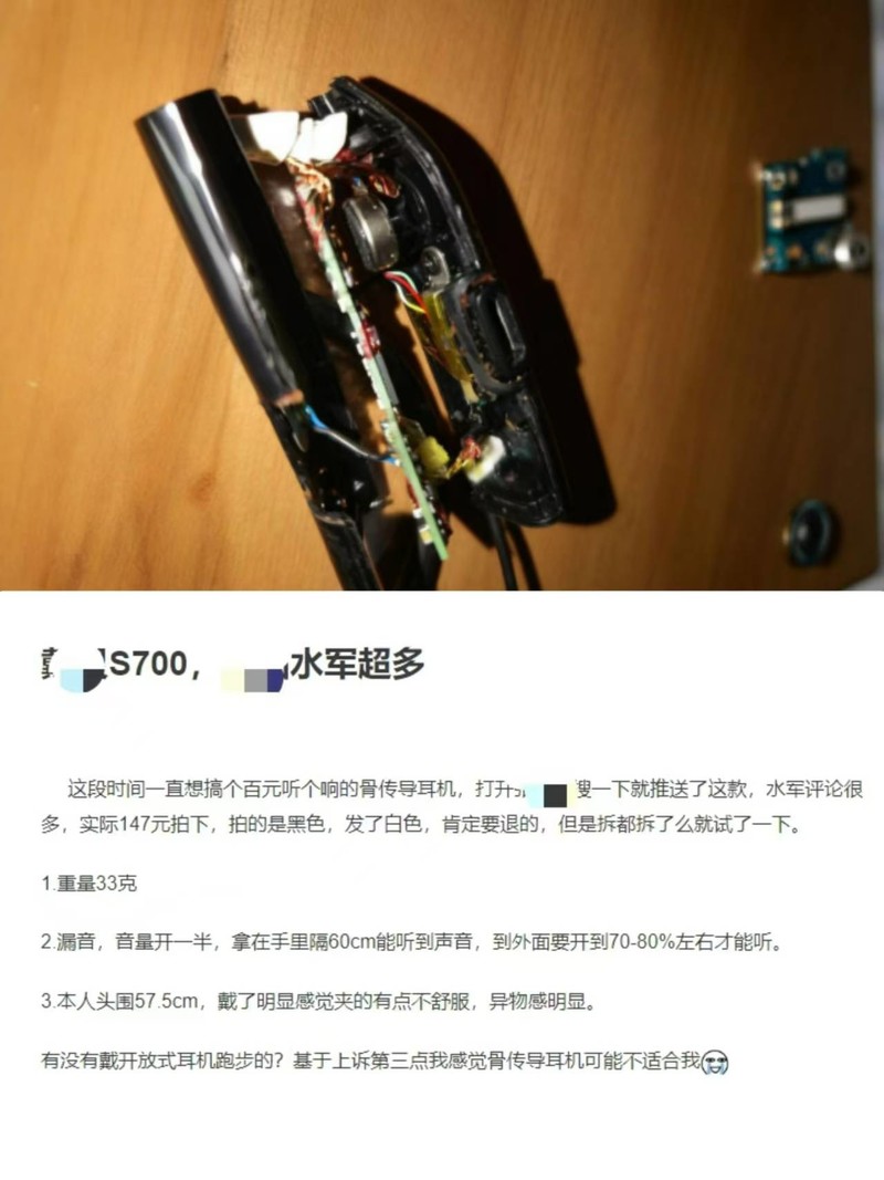 跑步耳机排行榜第一名是哪款？2025最新五大精品跑步耳机推荐！