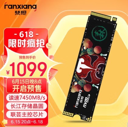 618私藏好物推荐！看这份清单就够了！