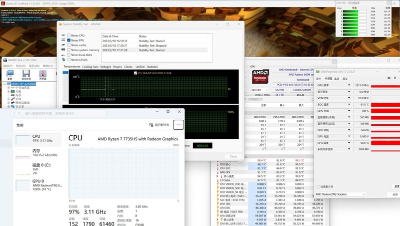 吾空凌云X14体验：锐龙R7-7735HS强芯助你飞步凌云