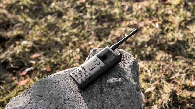 行无畏.讯无边 小米对讲机3