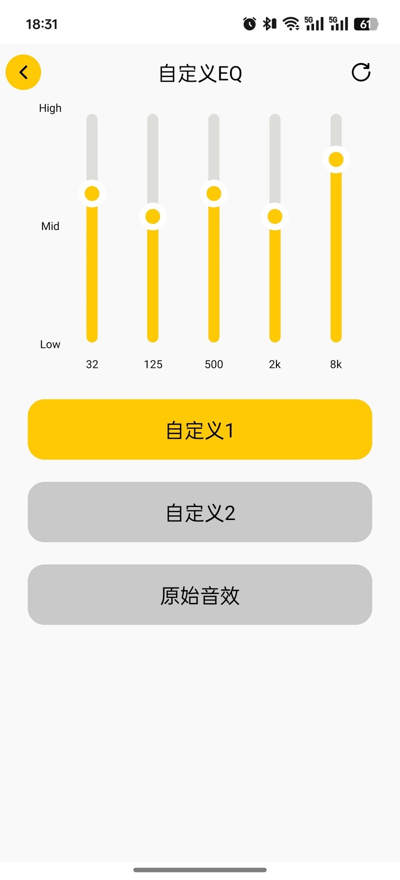游戏、音乐、通话三不误，南 卡OE Pro2尝鲜体验