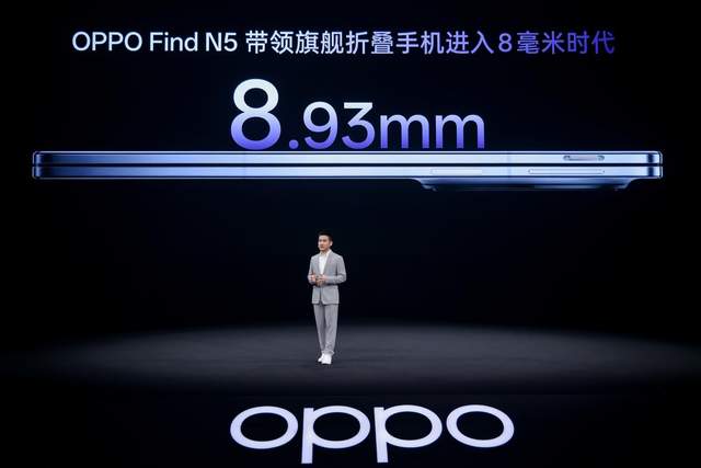 OPPO发布Find N5与Watch X2，重新定义健康与效率的科技边界
