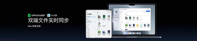 8999起，OPPO Find N5真的钛薄太强了