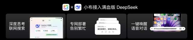 8999起，OPPO Find N5真的钛薄太强了