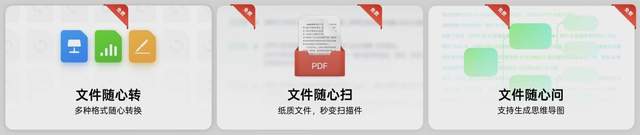 8999起，OPPO Find N5真的钛薄太强了