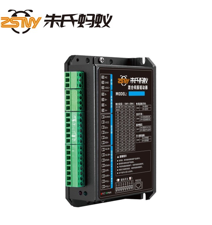 步进电机驱动器的特点