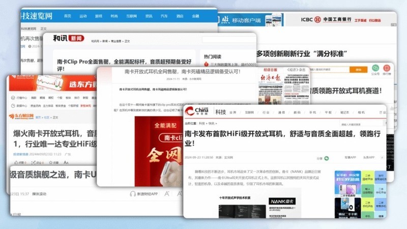 耳夹式耳机最建议买哪个？五款蓝牙耳机耳夹式推荐