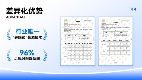 2025年618买什么？十大数码好物推荐清单来了！