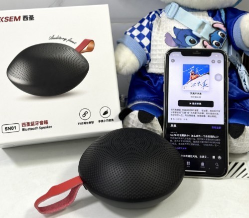 2025年618买什么？十大数码好物推荐清单来了！