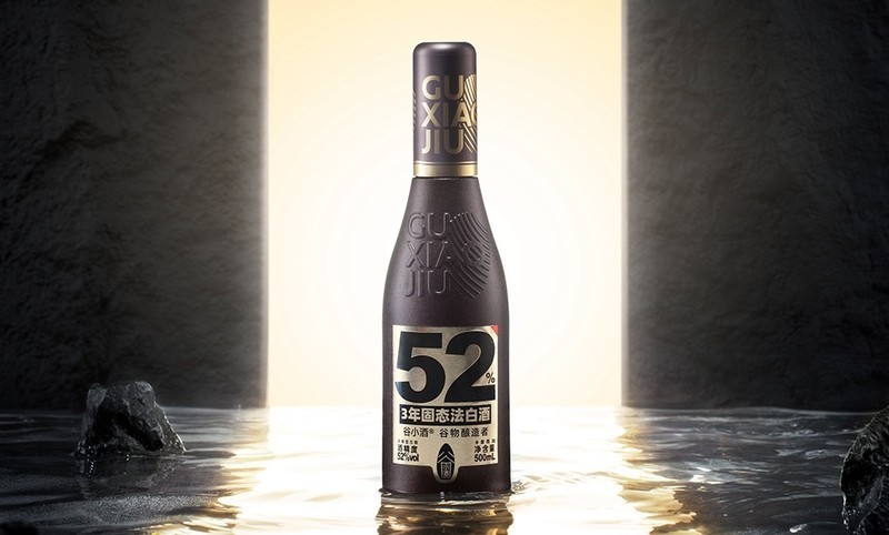 你要找的新国标光瓶酒来了，赶快试一试！