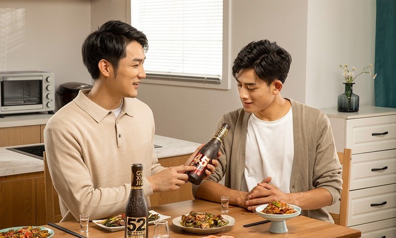 你要找的新国标光瓶酒来了，赶快试一试！