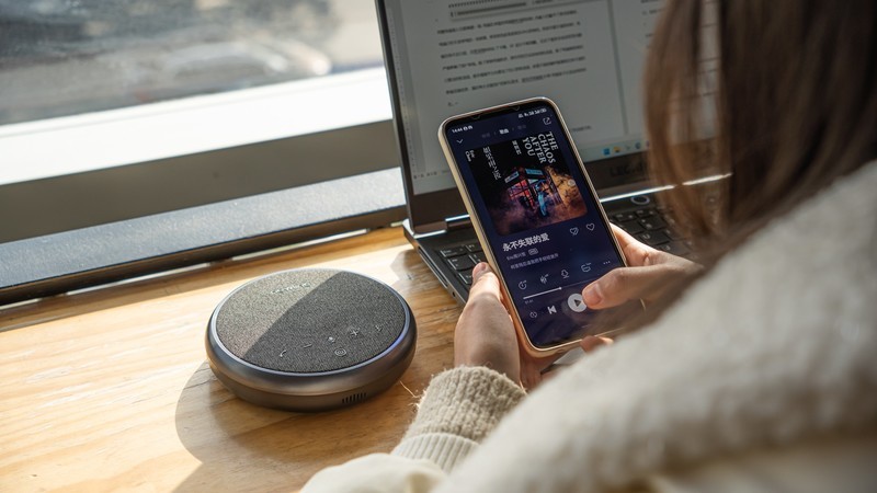 Newline 蓝牙全向麦NewPie，会议好助手，也是生活好伙伴