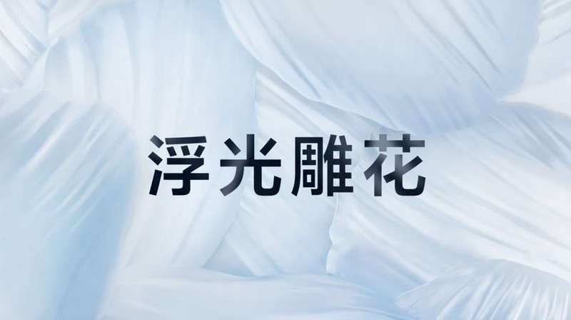 vivo S18新品测评：结合东方美学与尖端科技，年轻人的理想手机