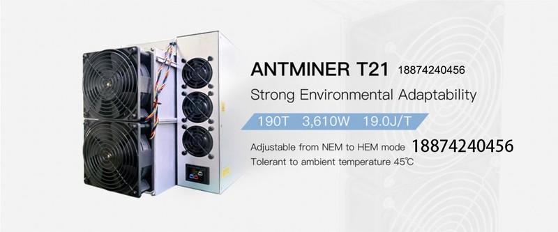 蚂蚁T21 190T与蚂蚁S21 200T全方位对比评测