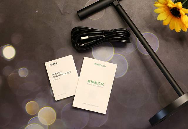 直播、网课、游戏皆宜的绿联USB桌面麦克风体验