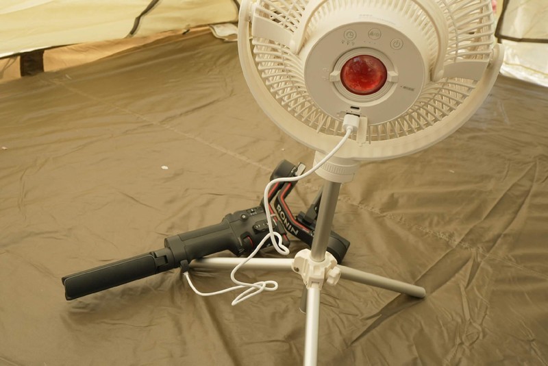 远离炎热，夏日必备，七彩叮当家用户外露营电扇体验