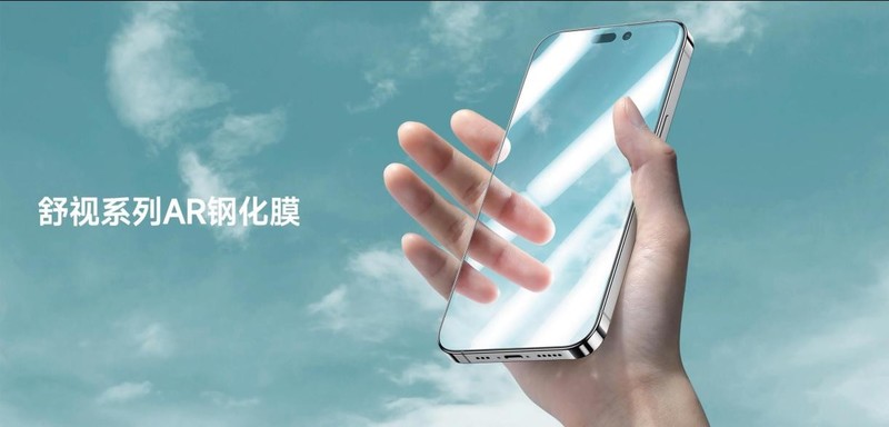 全线升级，更保护手机！邦克仕2023春季新品分享会