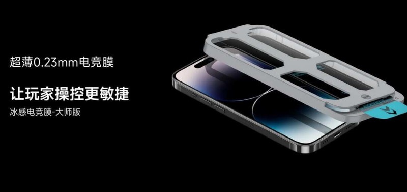 全线升级，更保护手机！邦克仕2023春季新品分享会