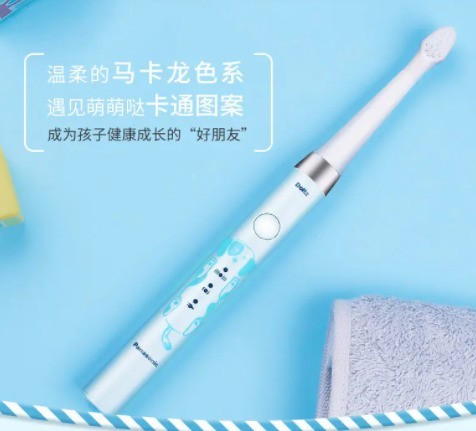 电动儿童牙刷什么牌子好？六款靠谱品牌机型力荐