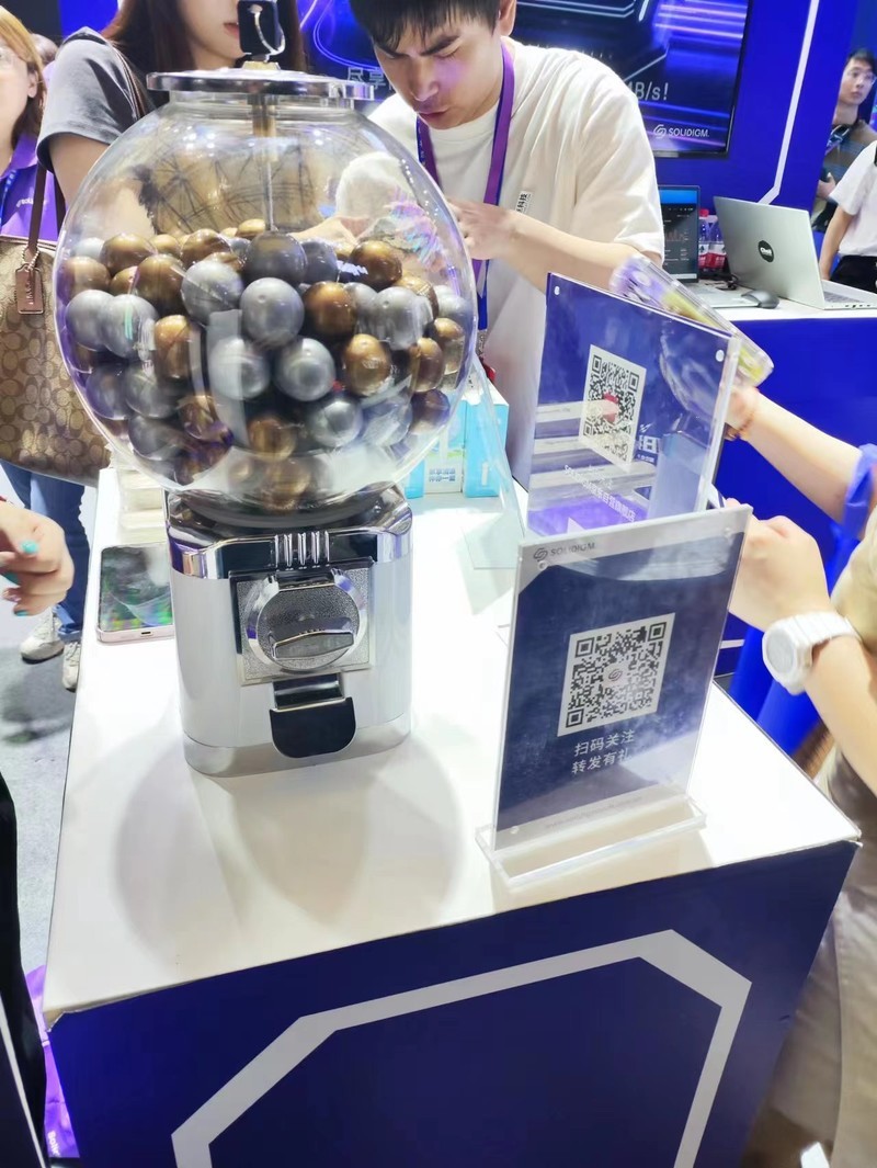 2023CHIANJOY热点畅玩寻找你眼中的热点