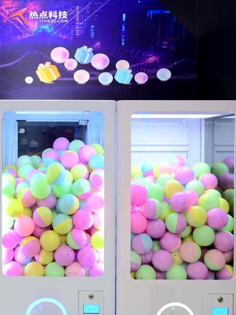 2023CHIANJOY热点畅玩寻找你眼中的热点