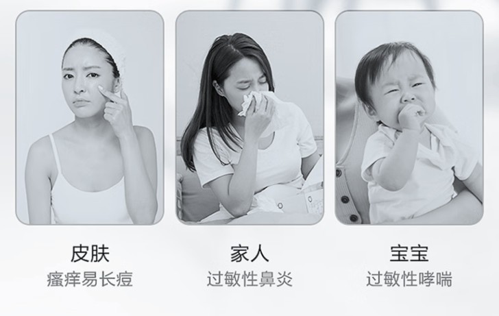 家用除螨仪是否真有用？2025年这5款除螨仪强烈推荐！必看！