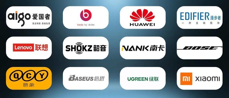 运动耳机品牌排行榜，高性价比运动蓝牙耳机大盘点，拒绝踩坑！