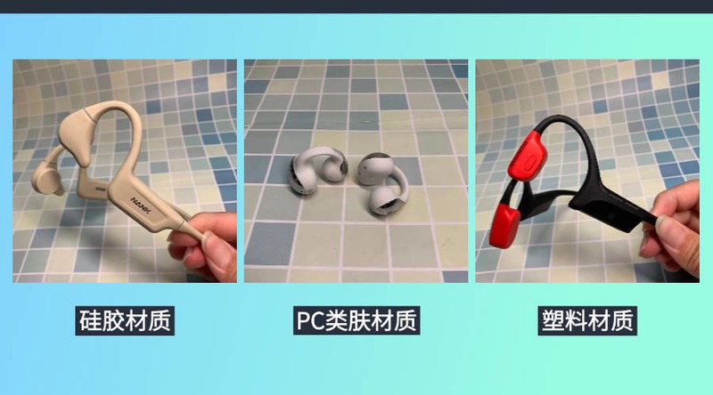 运动耳机品牌排行榜，高性价比运动蓝牙耳机大盘点，拒绝踩坑！